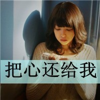 武道修仙手游下载